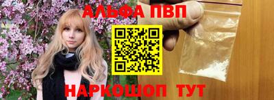 MESCALINE Нягань