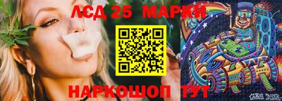 а пвп мука Обнинск