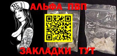 MESCALINE Нягань