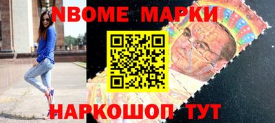 а пвп мука Обнинск