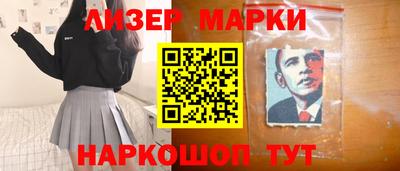 а пвп мука Обнинск