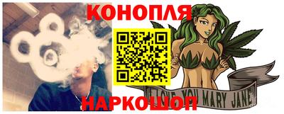 MESCALINE Нягань