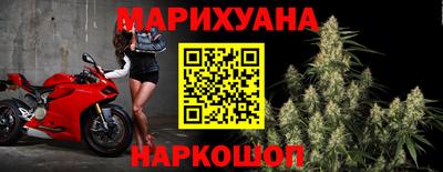 метамфетамин Обь