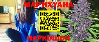 а пвп мука Обнинск