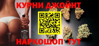 а пвп мука Обнинск