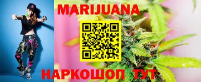 MESCALINE Нягань