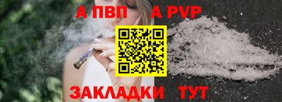 MESCALINE Нягань