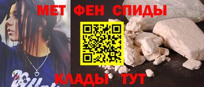 MESCALINE Нягань