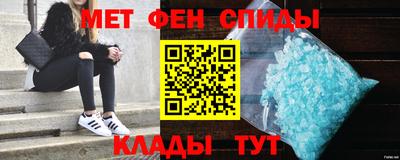 а пвп мука Обнинск