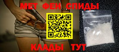MESCALINE Нягань