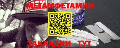MESCALINE Нягань