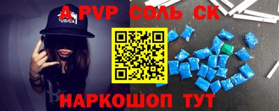 MESCALINE Нягань