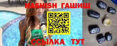 MESCALINE Нягань