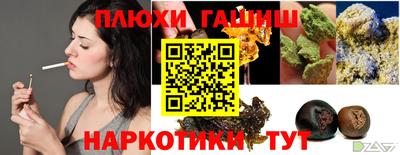 MESCALINE Нягань