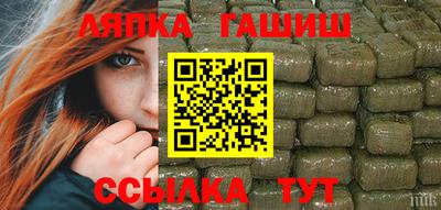 MESCALINE Нягань